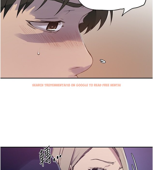 查看漫画秘密教學 - 第244話-對薇亞坦承 - sayhentaiz.net中的2682165图片