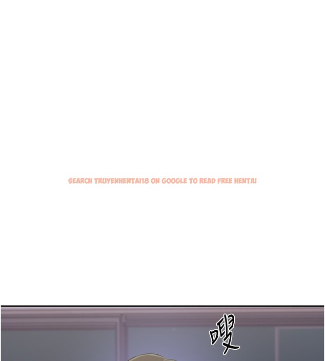查看漫画秘密教學 - 第244話-對薇亞坦承 - sayhentaiz.net中的2682181图片
