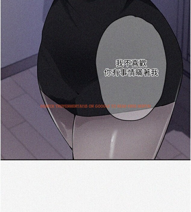 查看漫画秘密教學 - 第245話-姊姊替叔叔受罰吧 - sayhentaiz.net中的2709192图片