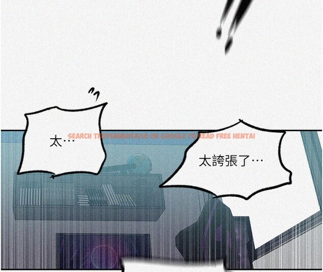 查看漫画秘密教學 - 第245話-姊姊替叔叔受罰吧 - sayhentaiz.net中的2709197图片