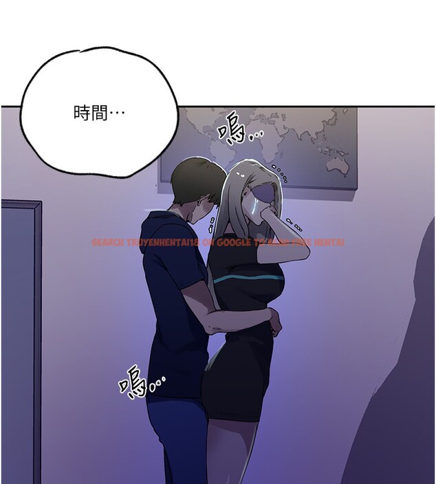 查看漫画秘密教學 - 第245話-姊姊替叔叔受罰吧 - sayhentaiz.net中的2709215图片