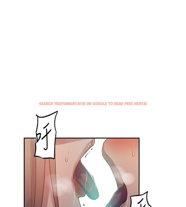 查看漫画秘密教學 - 第245話-姊姊替叔叔受罰吧 - sayhentaiz.net中的2709236图片
