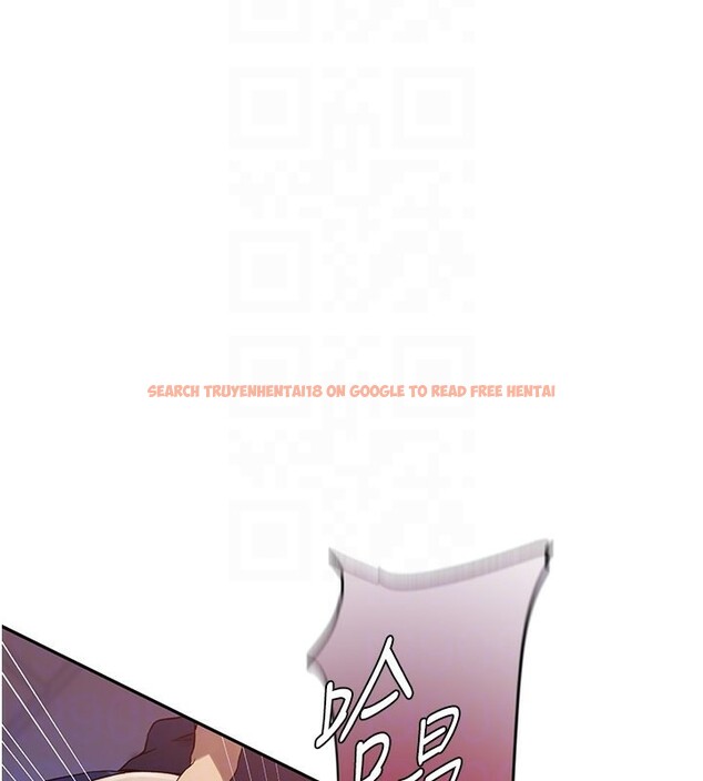 查看漫画秘密教學 - 第245話-姊姊替叔叔受罰吧 - sayhentaiz.net中的2709268图片