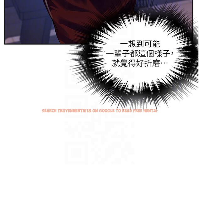 查看漫画秘密教學 - 第245話-姊姊替叔叔受罰吧 - sayhentaiz.net中的2709282图片