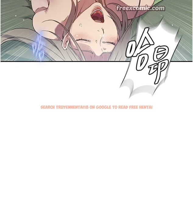 查看漫画秘密教學 - 第245話-姊姊替叔叔受罰吧 - sayhentaiz.net中的2709291图片