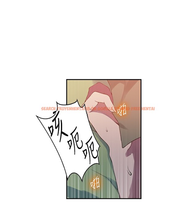 查看漫画秘密教學 - 第245話-姊姊替叔叔受罰吧 - sayhentaiz.net中的2709292图片