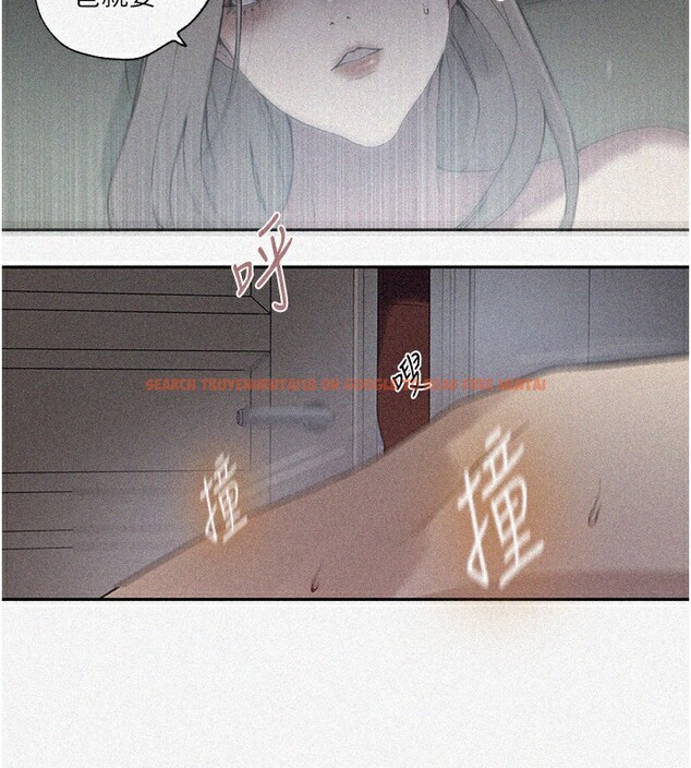 查看漫画秘密教學 - 第246話-看女兒含屌看到性奮 - sayhentaiz.net中的2739404图片