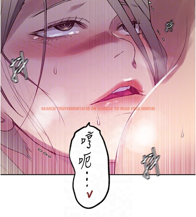 查看漫画秘密教學 - 第246話-看女兒含屌看到性奮 - sayhentaiz.net中的2739433图片