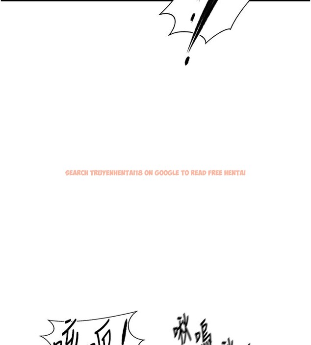 查看漫画秘密教學 - 第246話-看女兒含屌看到性奮 - sayhentaiz.net中的2739460图片