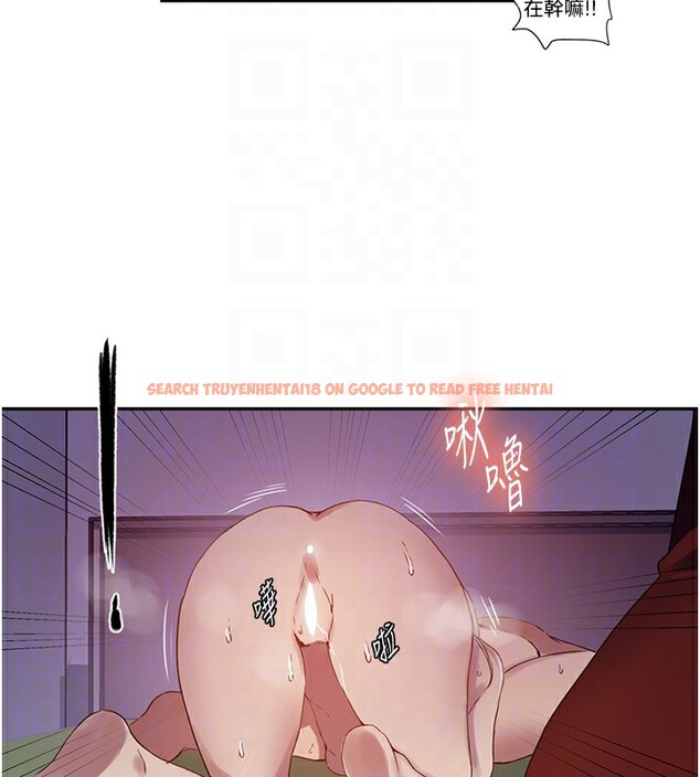 查看漫画秘密教學 - 第246話-看女兒含屌看到性奮 - sayhentaiz.net中的2739463图片
