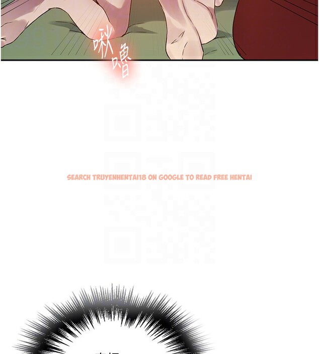 查看漫画秘密教學 - 第246話-看女兒含屌看到性奮 - sayhentaiz.net中的2739464图片