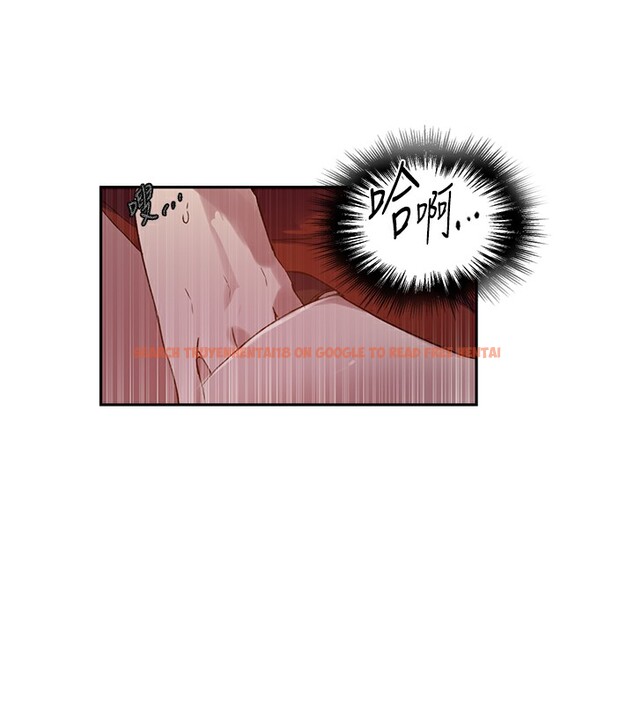 查看漫画秘密教學 - 第246話-看女兒含屌看到性奮 - sayhentaiz.net中的2739467图片