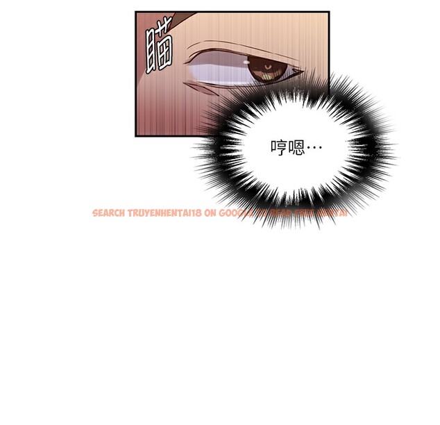 查看漫画秘密教學 - 第246話-看女兒含屌看到性奮 - sayhentaiz.net中的2739468图片