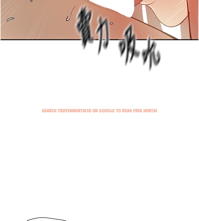 查看漫画秘密教學 - 第246話-看女兒含屌看到性奮 - sayhentaiz.net中的2739480图片