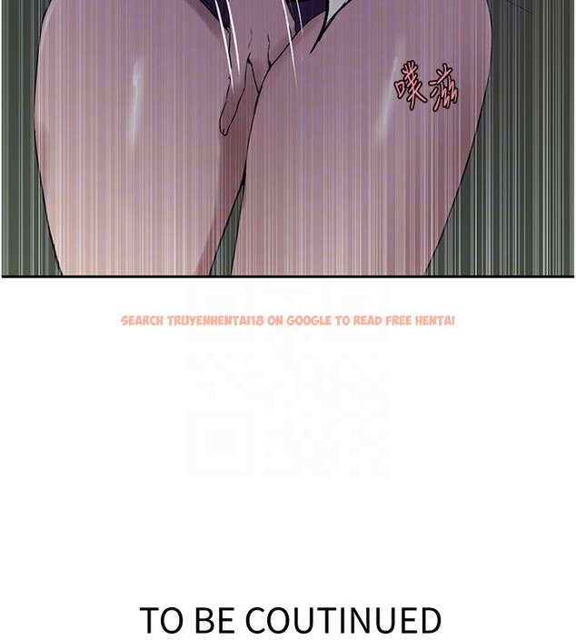 查看漫画秘密教學 - 第246話-看女兒含屌看到性奮 - sayhentaiz.net中的2739492图片