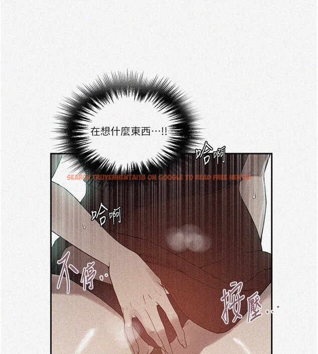 查看漫画秘密教學 - 第247話-母女雙飛 - sayhentaiz.net中的2764298图片