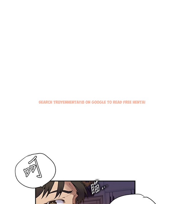 查看漫画秘密教學 - 第247話-母女雙飛 - sayhentaiz.net中的2764309图片