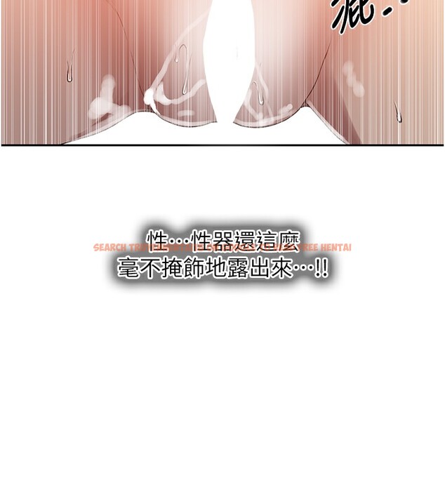查看漫画秘密教學 - 第247話-母女雙飛 - sayhentaiz.net中的2764317图片