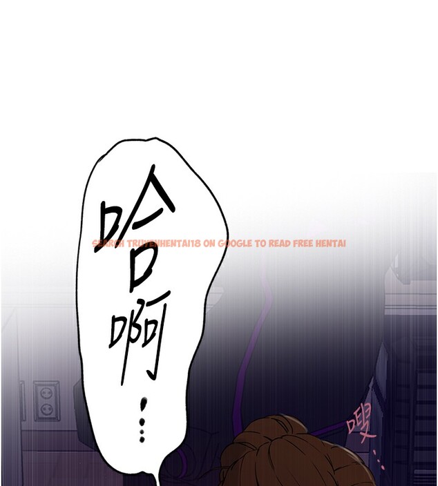 查看漫画秘密教學 - 第247話-母女雙飛 - sayhentaiz.net中的2764318图片