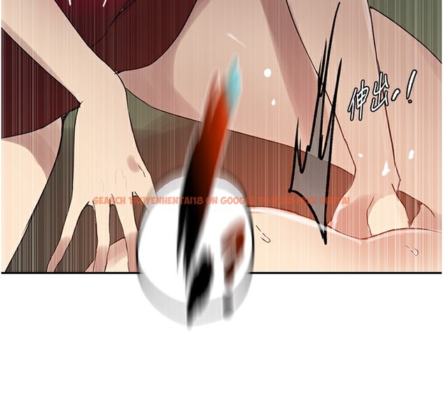 查看漫画秘密教學 - 第247話-母女雙飛 - sayhentaiz.net中的2764320图片