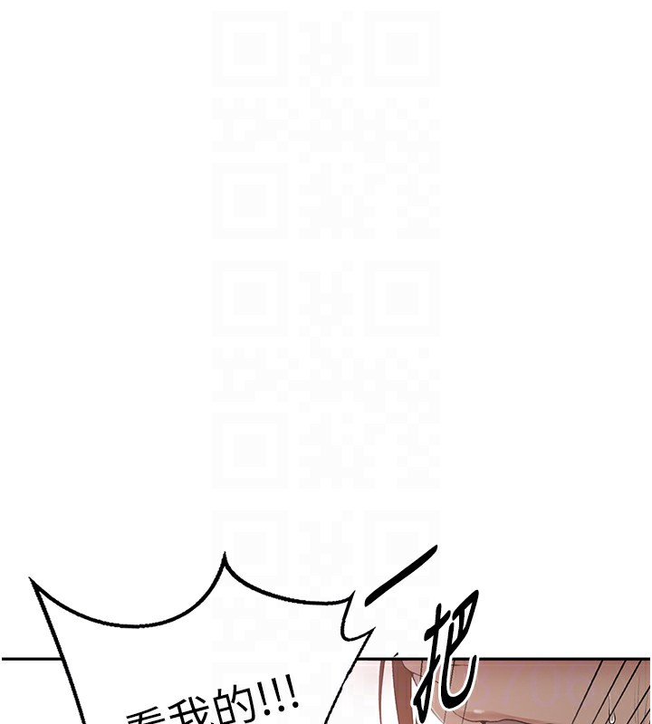 查看漫画秘密教學 - 第247話-母女雙飛 - sayhentaiz.net中的2764329图片