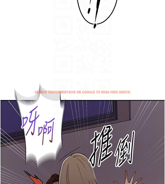 查看漫画秘密教學 - 第247話-母女雙飛 - sayhentaiz.net中的2764331图片