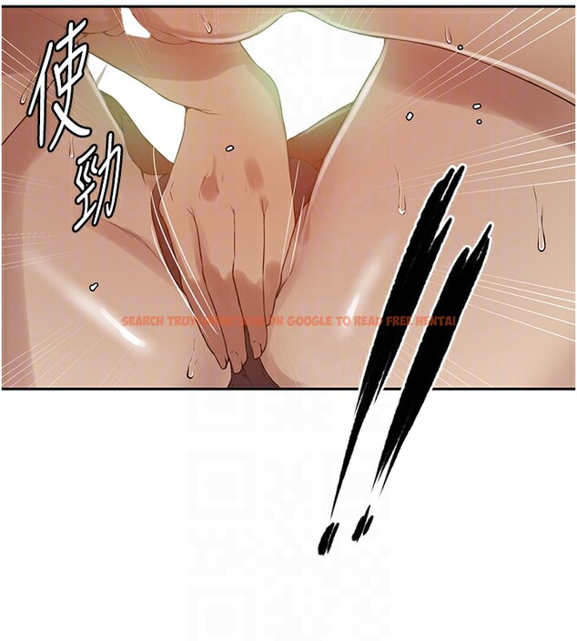 查看漫画秘密教學 - 第247話-母女雙飛 - sayhentaiz.net中的2764344图片