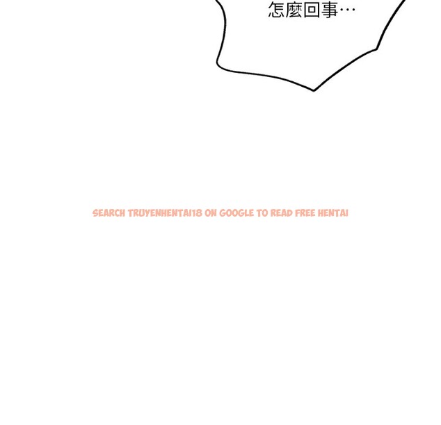 查看漫画秘密教學 - 第247話-母女雙飛 - sayhentaiz.net中的2764350图片