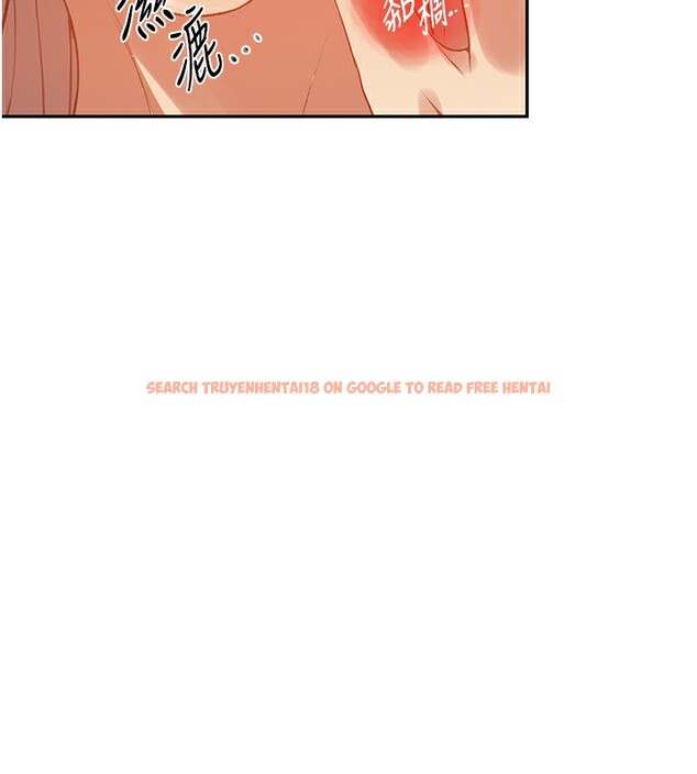 查看漫画秘密教學 - 第247話-母女雙飛 - sayhentaiz.net中的2764352图片