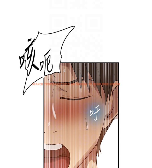 查看漫画秘密教學 - 第247話-母女雙飛 - sayhentaiz.net中的2764361图片