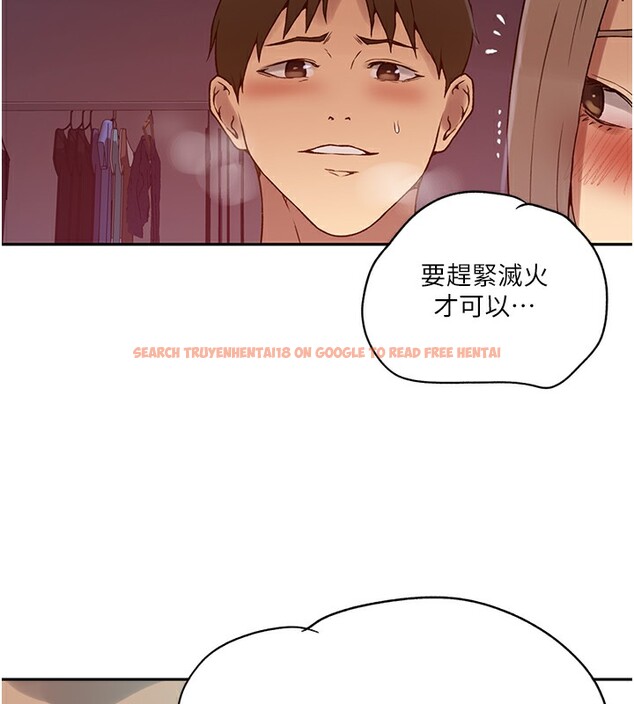 查看漫画秘密教學 - 第247話-母女雙飛 - sayhentaiz.net中的2764367图片