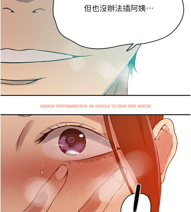 查看漫画秘密教學 - 第247話-母女雙飛 - sayhentaiz.net中的2764368图片
