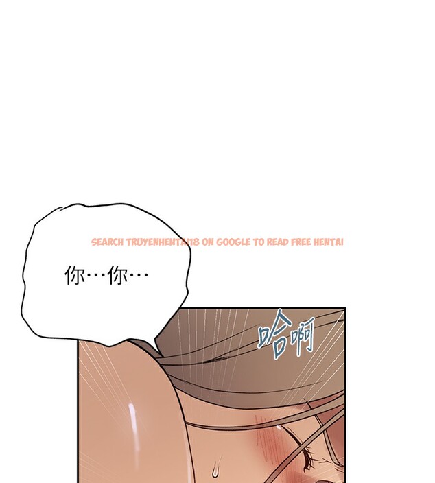 查看漫画秘密教學 - 第247話-母女雙飛 - sayhentaiz.net中的2764370图片