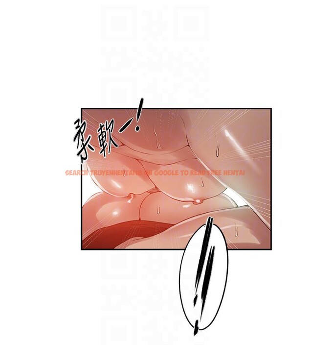 查看漫画秘密教學 - 第247話-母女雙飛 - sayhentaiz.net中的2764381图片