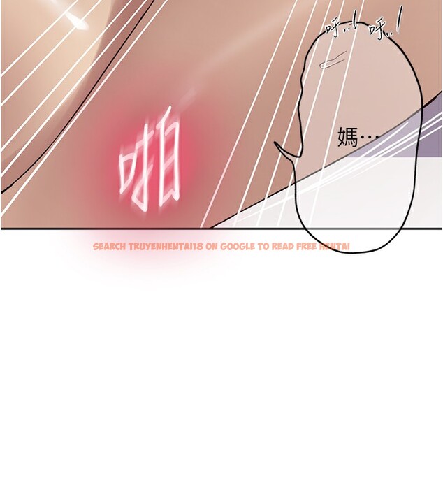 查看漫画秘密教學 - 第247話-母女雙飛 - sayhentaiz.net中的2764385图片