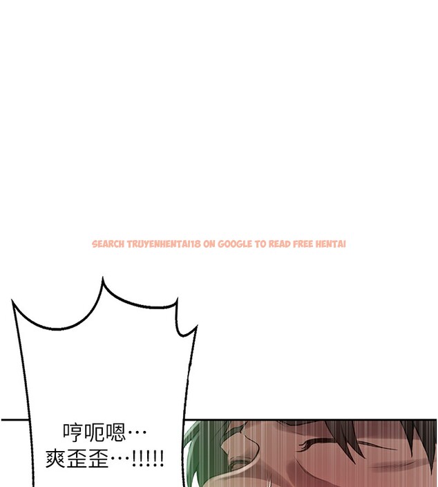 查看漫画秘密教學 - 第247話-母女雙飛 - sayhentaiz.net中的2764386图片