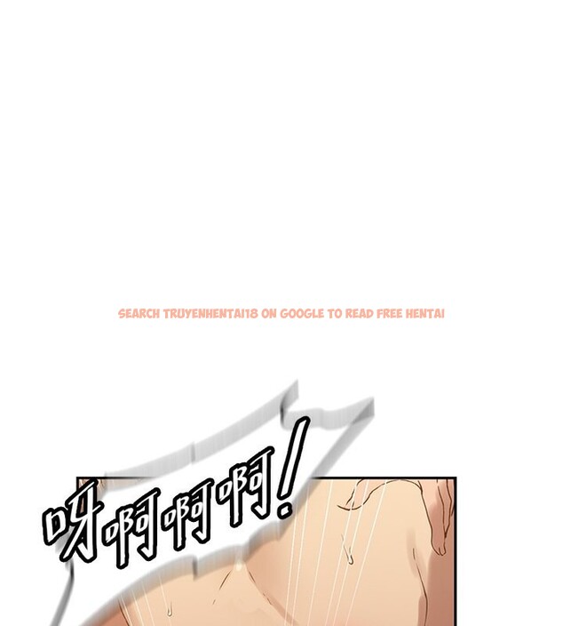 查看漫画秘密教學 - 第247話-母女雙飛 - sayhentaiz.net中的2764392图片