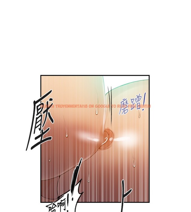 查看漫画秘密教學 - 第247話-母女雙飛 - sayhentaiz.net中的2764420图片