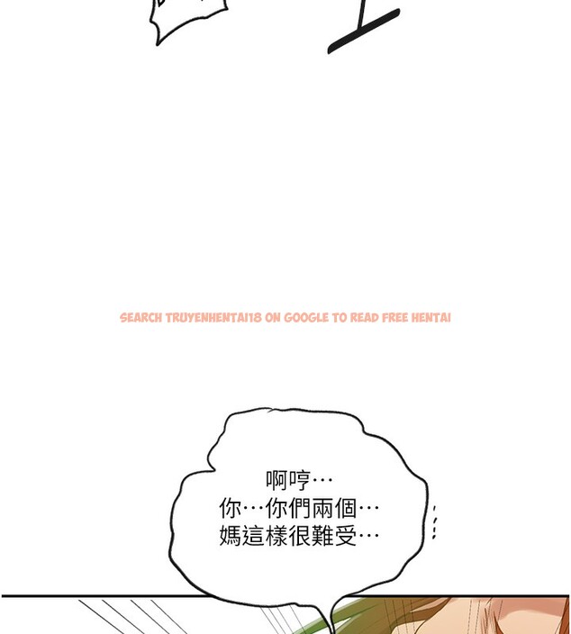查看漫画秘密教學 - 第247話-母女雙飛 - sayhentaiz.net中的2764421图片
