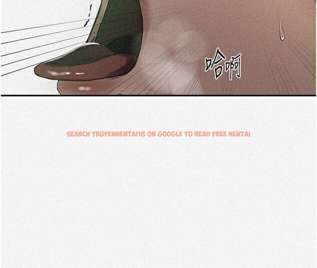 查看漫画秘密教學 - 第248話-子豪怎麼跑到舒亞房間? - sayhentaiz.net中的2812427图片