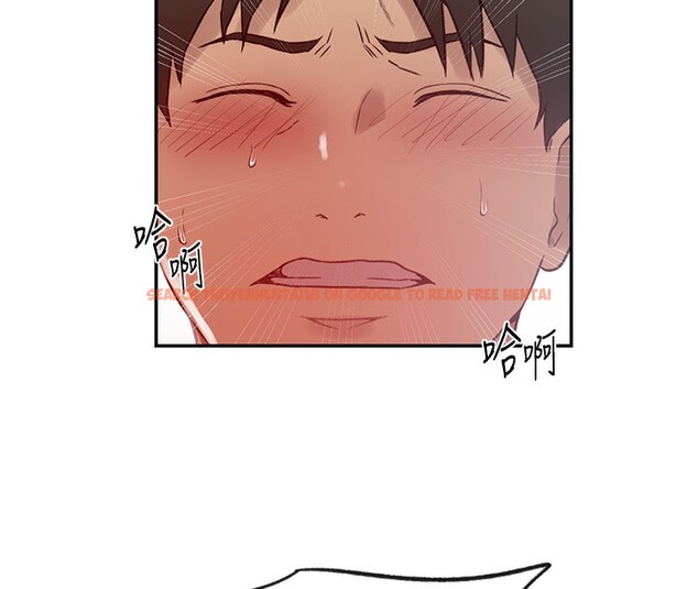 查看漫画秘密教學 - 第248話-子豪怎麼跑到舒亞房間? - sayhentaiz.net中的2812442图片