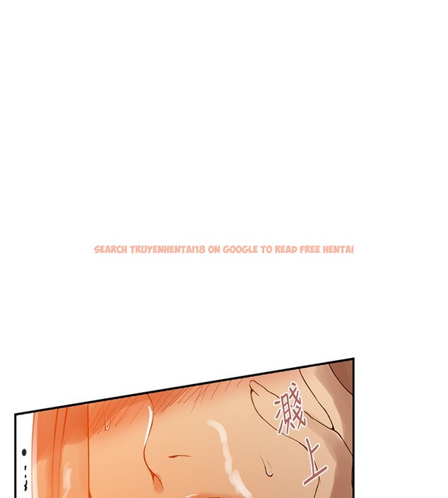 查看漫画秘密教學 - 第248話-子豪怎麼跑到舒亞房間? - sayhentaiz.net中的2812449图片