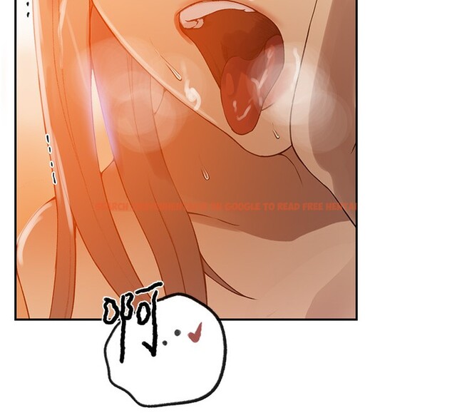 查看漫画秘密教學 - 第248話-子豪怎麼跑到舒亞房間? - sayhentaiz.net中的2812450图片