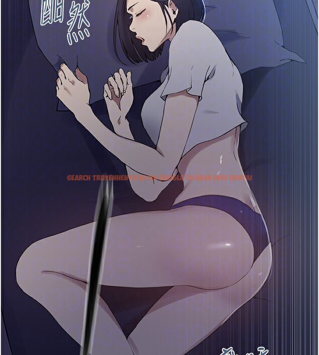 查看漫画秘密教學 - 第248話-子豪怎麼跑到舒亞房間? - sayhentaiz.net中的2812503图片
