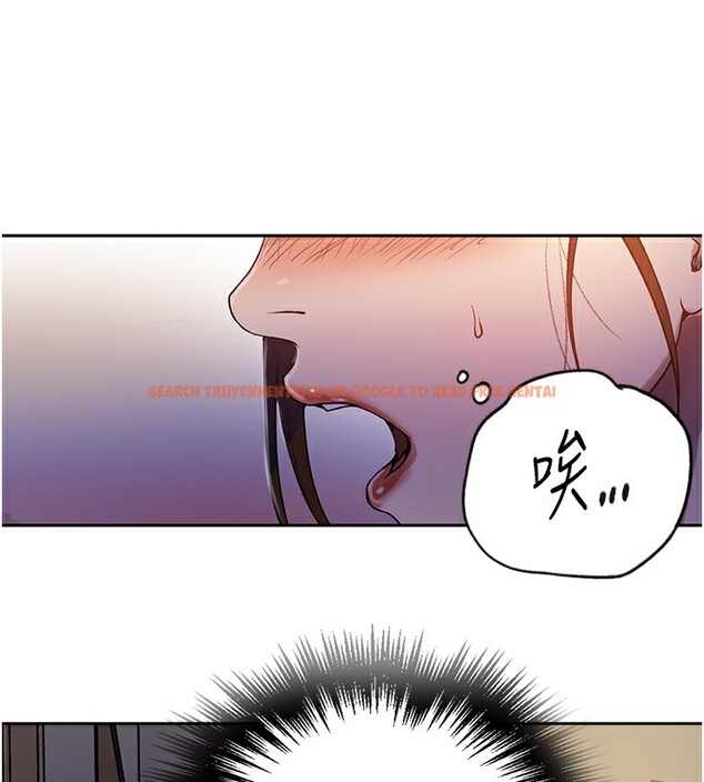 查看漫画秘密教學 - 第248話-子豪怎麼跑到舒亞房間? - sayhentaiz.net中的2812523图片