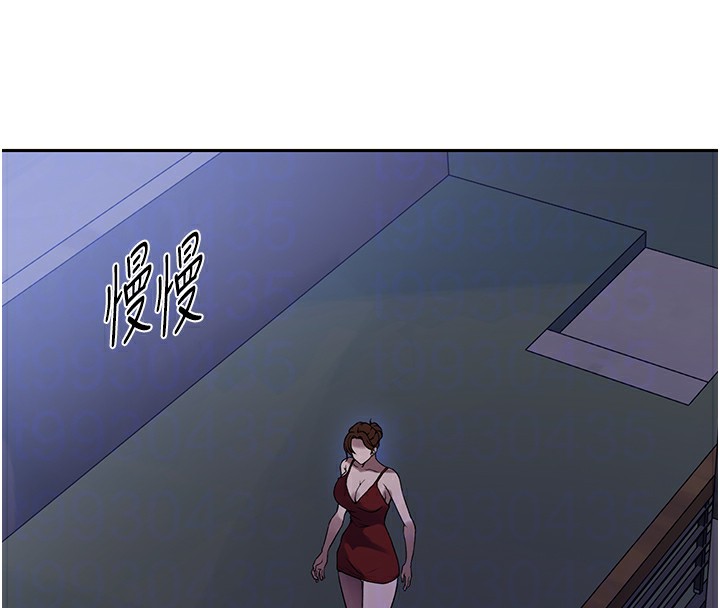 查看漫画秘密教學 - 第248話-子豪怎麼跑到舒亞房間? - sayhentaiz.net中的2812535图片