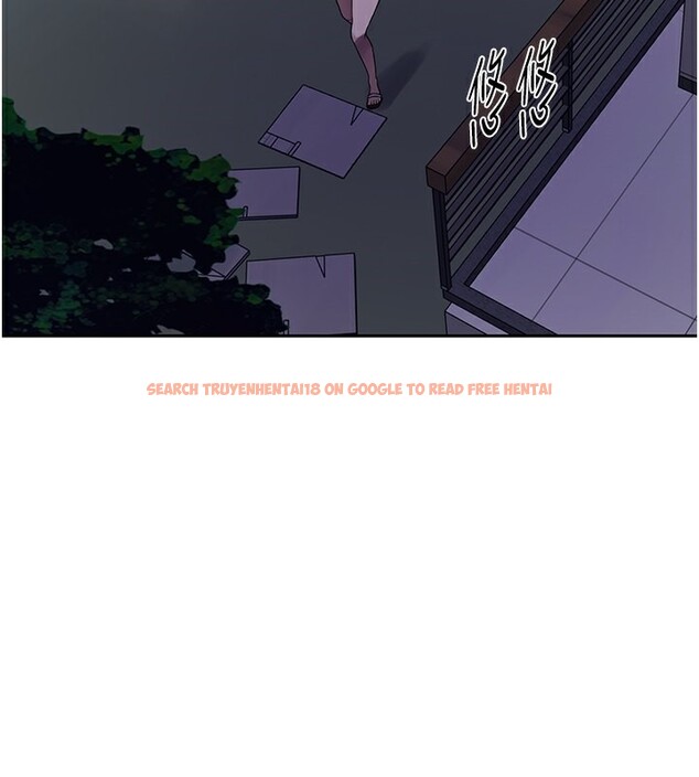 查看漫画秘密教學 - 第248話-子豪怎麼跑到舒亞房間? - sayhentaiz.net中的2812536图片