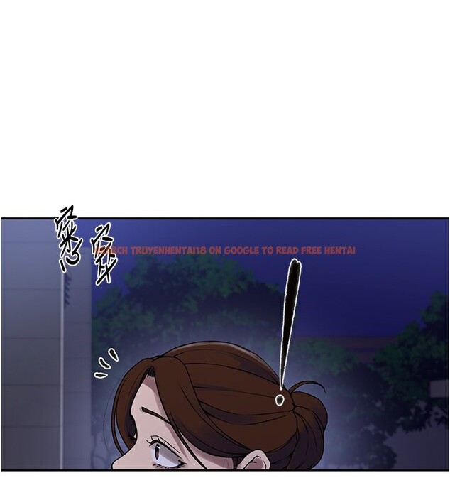 查看漫画秘密教學 - 第248話-子豪怎麼跑到舒亞房間? - sayhentaiz.net中的2812537图片