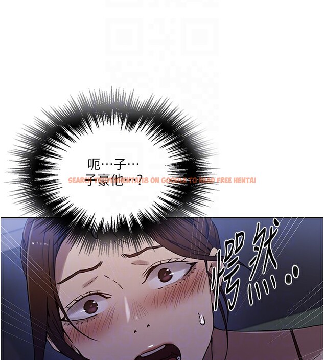 查看漫画秘密教學 - 第248話-子豪怎麼跑到舒亞房間? - sayhentaiz.net中的2812541图片