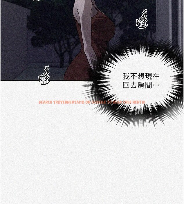 查看漫画秘密教學 - 第249話-幫妳的鮑鮑解套 - sayhentaiz.net中的2833463图片